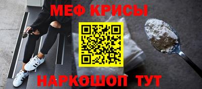 метадон Гай