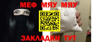 mdpv Будённовск