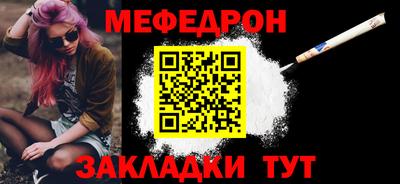 кокаин премиум Гатчина