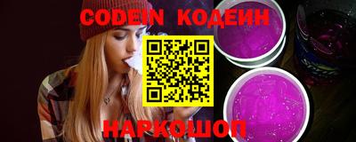 спиды Бугуруслан