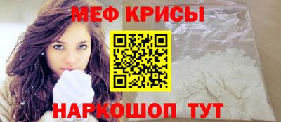 метадон Гай