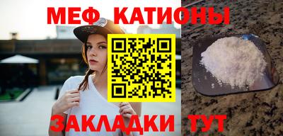 метадон Гай