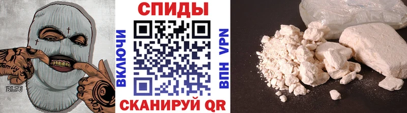 KRAKEN   Великий Устюг  МЕТАМФЕТАМИН пудра 