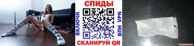 Метамфетамин Methamphetamine Великий Устюг