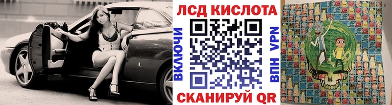hydra ссылка  Великий Устюг  Марки N-bome 1500мкг 