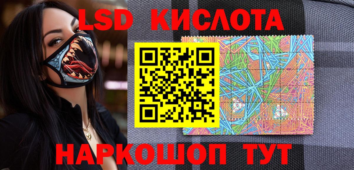 Марки N-bome  Марки N-bome 1500мкг  Вход с VPN  Марки N-bome 1500мкг  Великий Устюг 