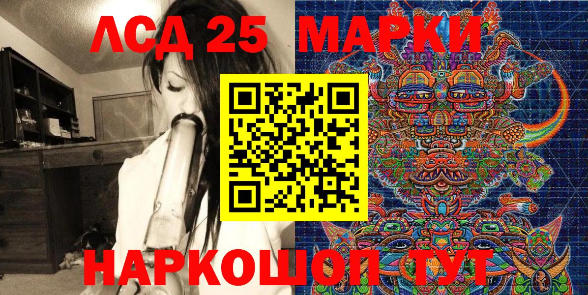 Альфа ПВП Великий Устюг