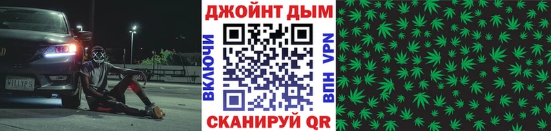 Бошки марихуана VHQ  blacksprut как зайти  Великий Устюг 